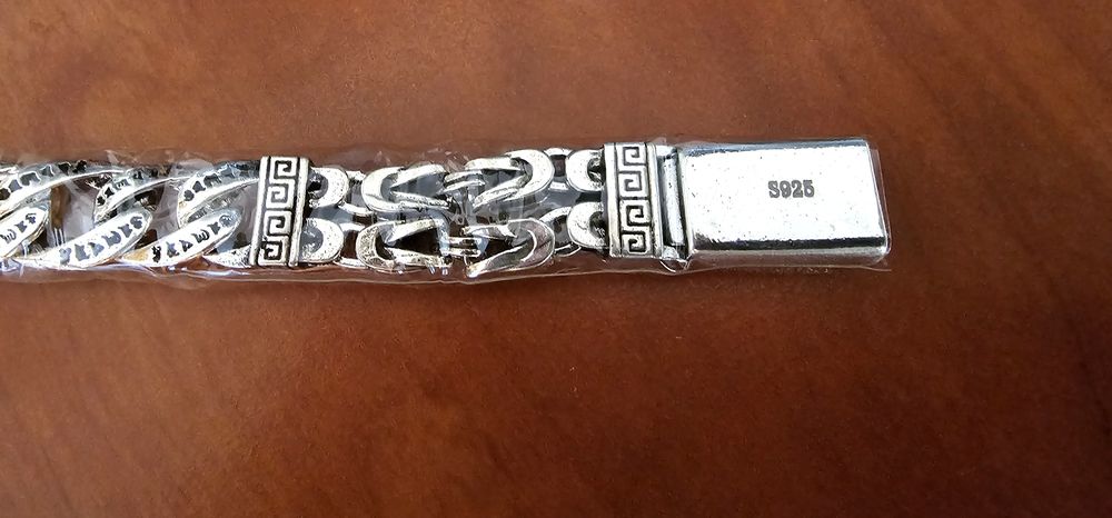 Gourmette Authentique Tibet Argent S- 925 avec Certificat Bijoux et montres