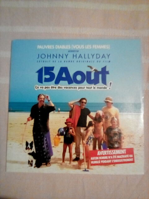 CD ? 1 La Couronne (16)