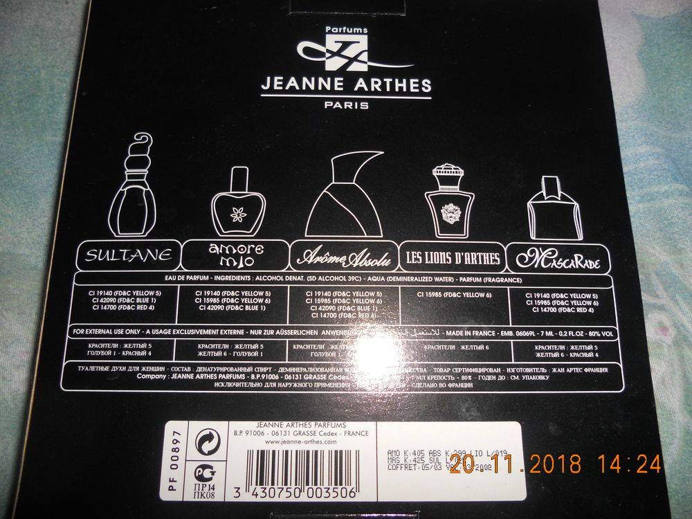 coffret de 5 parfums miniatures Jeanne ARTHES 