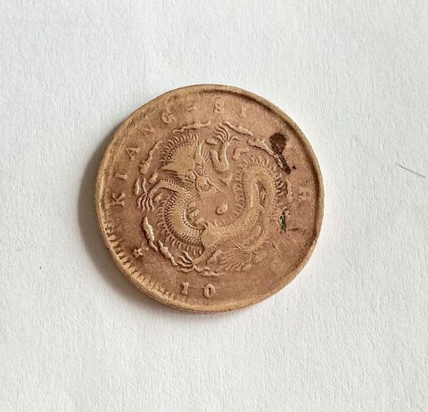 PIÈCES DE CHINE DE 10 CASH 20 Peyruis (04)