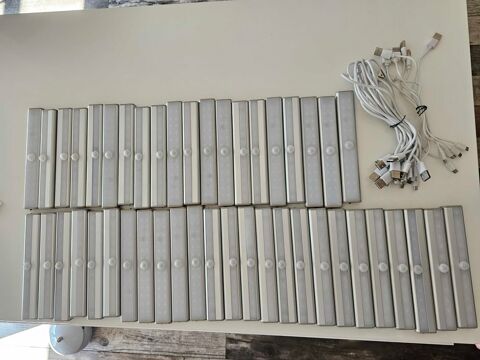 45 lampes dtecteur de mouvement 80 Morhange (57)