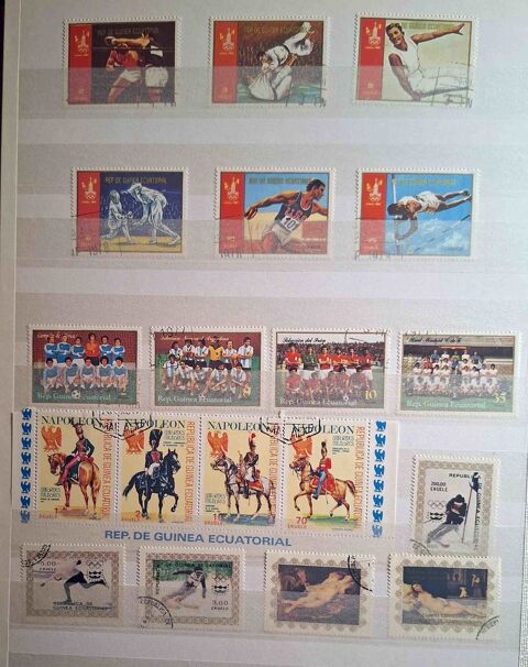 S�rie de timbres de collection de Guin�e �quatoriale (bis) 80 Gap (05)