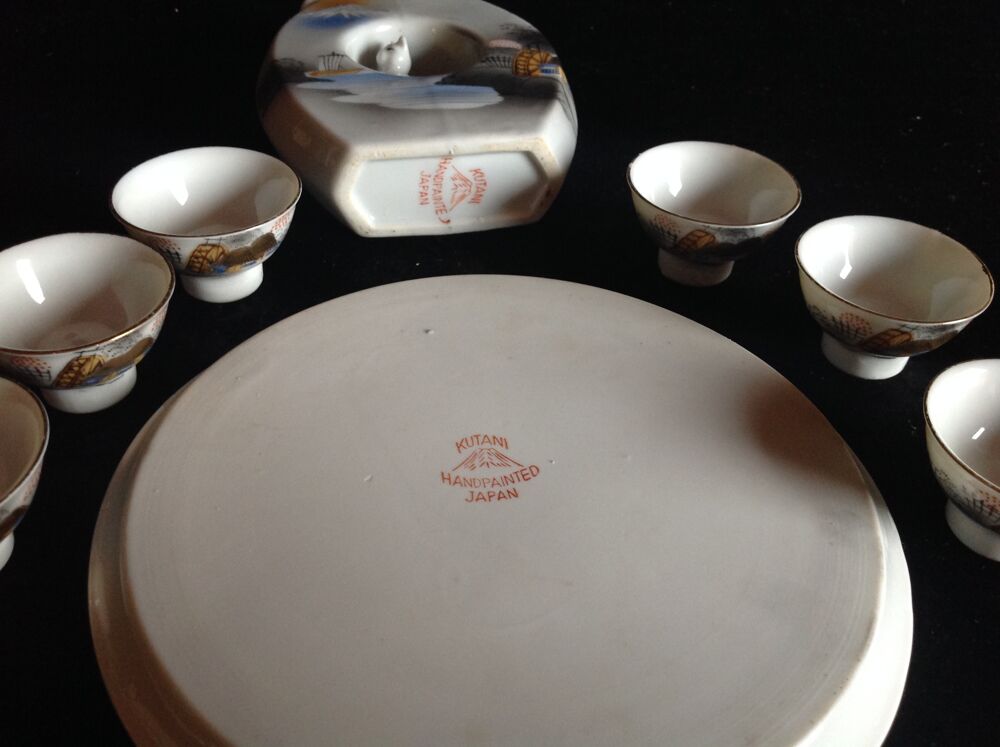 SERVICE &Agrave; SAK&Eacute; TRADITIONNEL 8 PI&Egrave;CES EN PORCELAINE Envoi Pos Cuisine