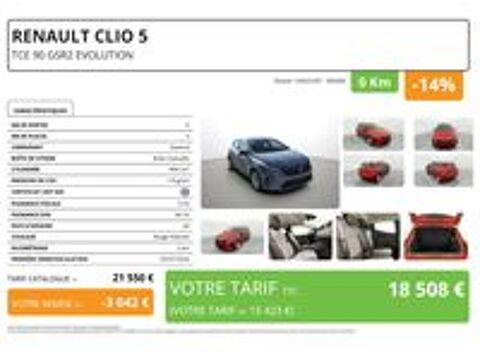 Clio V 2024 occasion 42170 Chambles