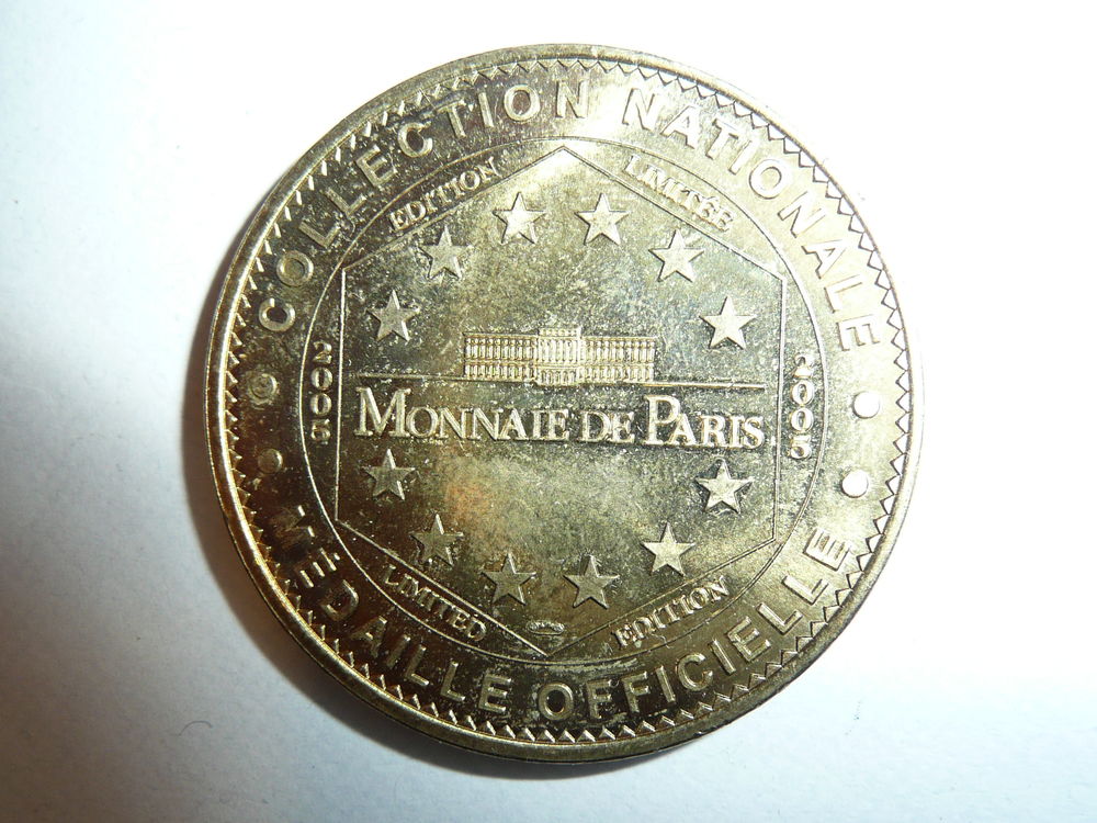 M&eacute;daille touristique 2005 Zoo la Palmyre (17) 
