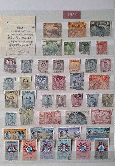 S�rie de timbres de collection d'Irak 50 Gap (05)