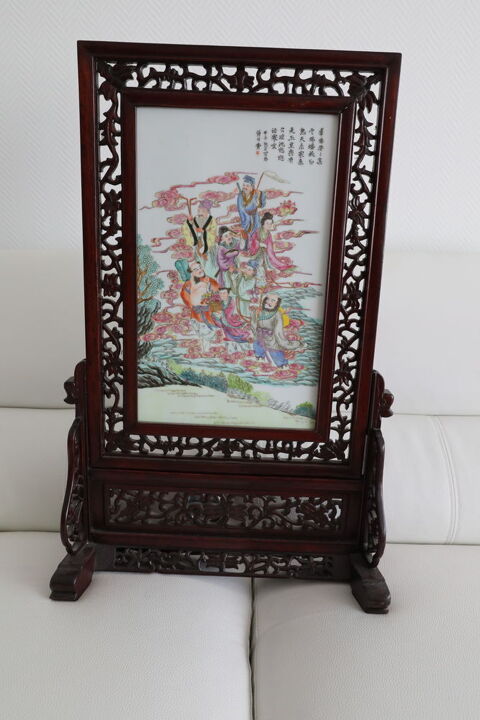 PLAQUE CHINOISE 8 PERSONNAGES 2400 Saint-Étienne (42)