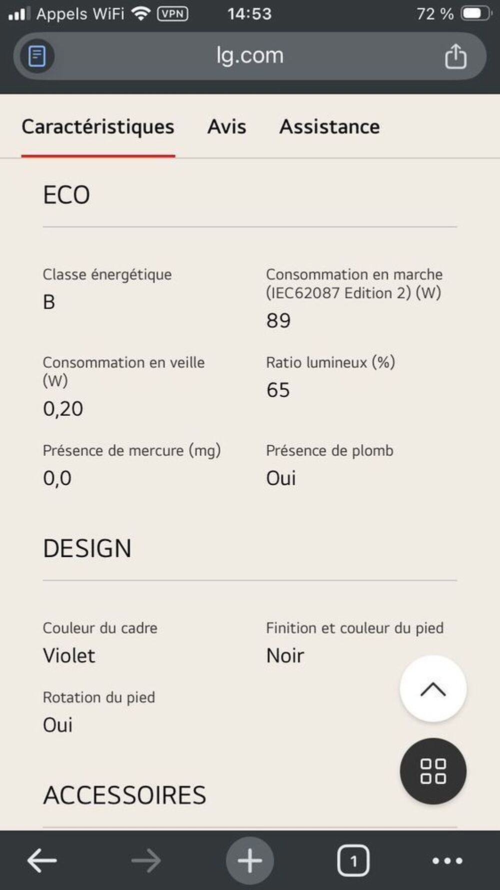 T&eacute;l&eacute;vision LG 108cm 3D Photos/Video/TV
