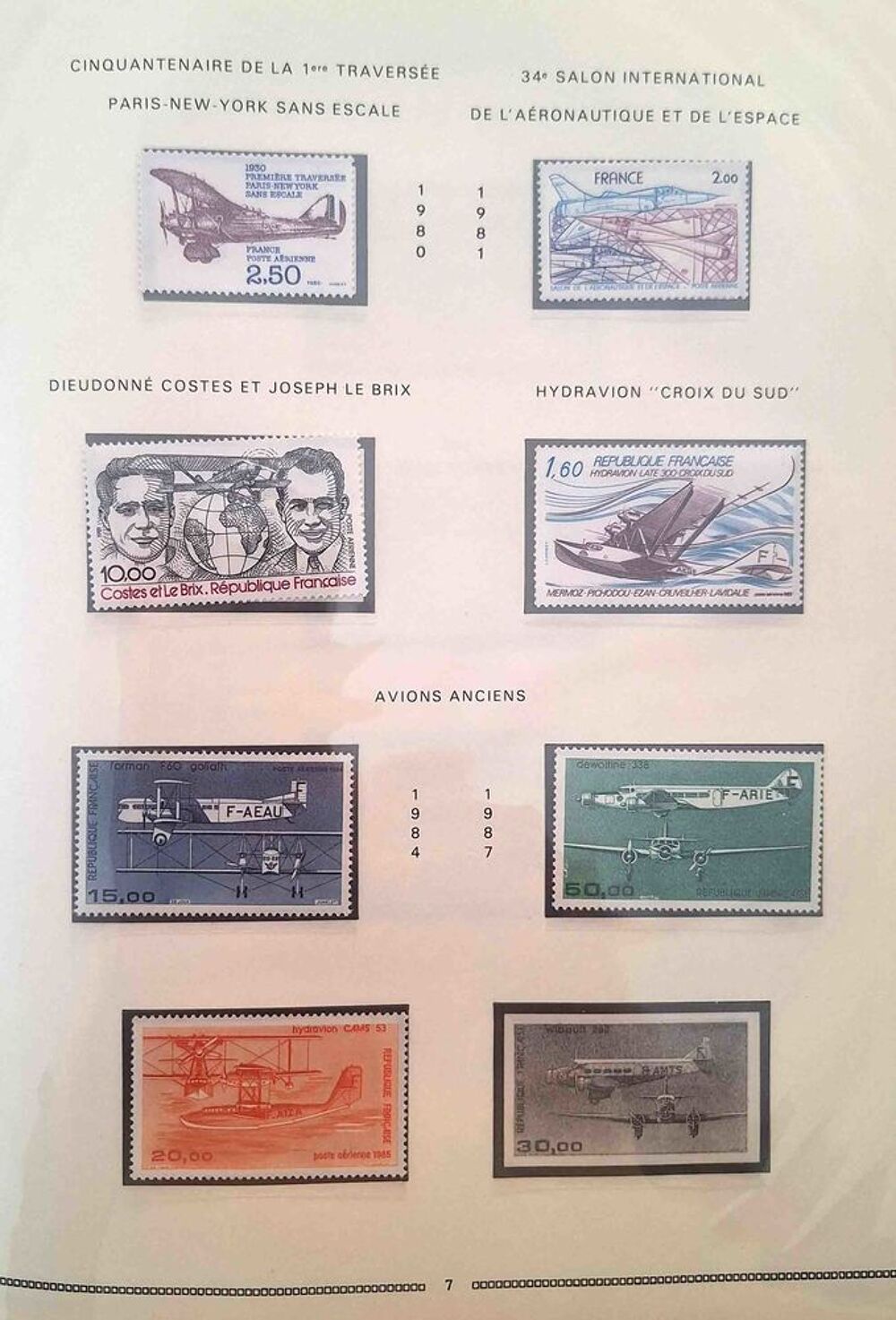 S&eacute;rie de timbres de collection de France F11G 