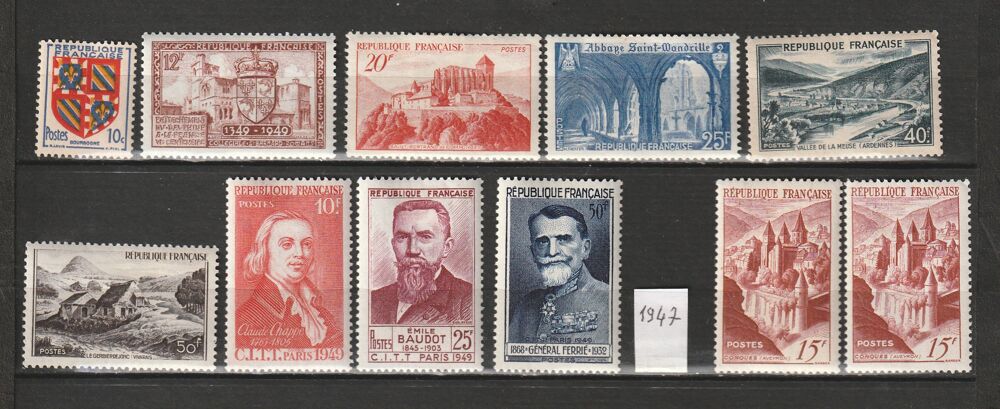 Timbres Neufs avec charni&egrave;re CLEAN
Ann&eacute;es 40 