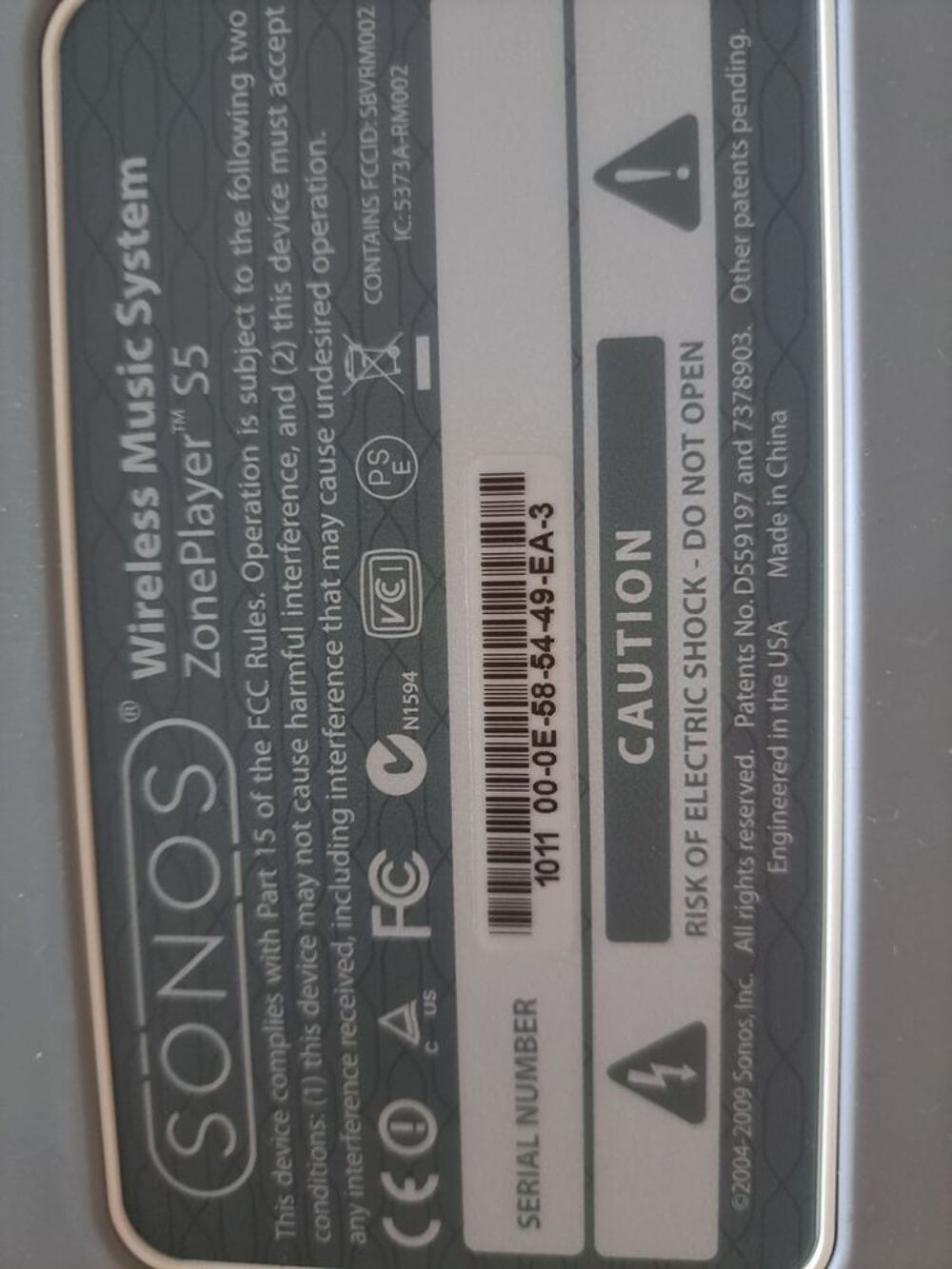 House sound system Audio et hifi