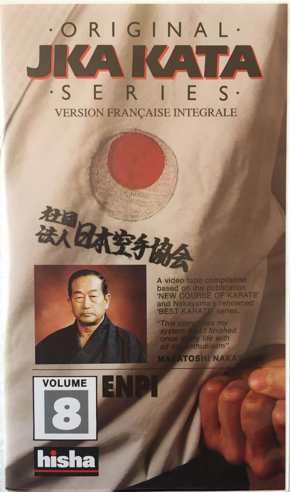 JKA Shotokan Karate Kata Vol8 ENPI _NAKAYAMA Sports