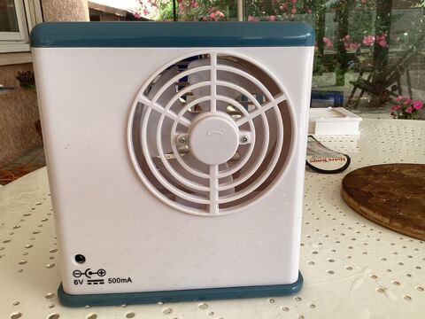 rafraichisseur 7 Le Barcar�s (66)