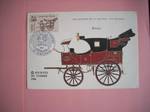 Carte philatlique Malle-poste 5 Issou (78)