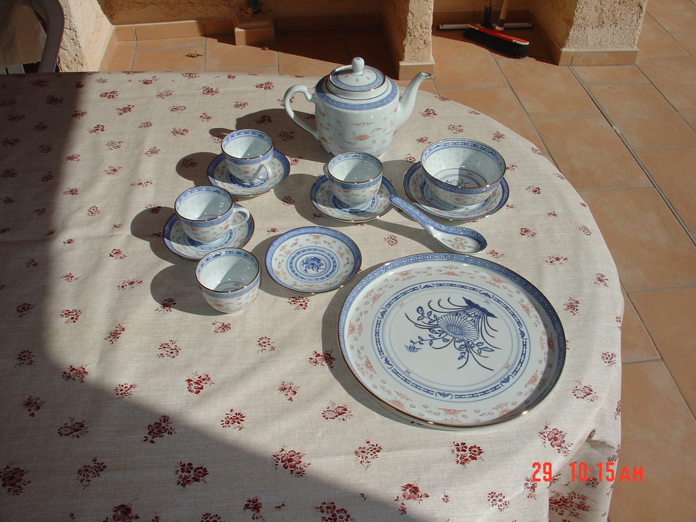 Service &agrave; th&eacute; porcelaine chinoise 1980 Décoration