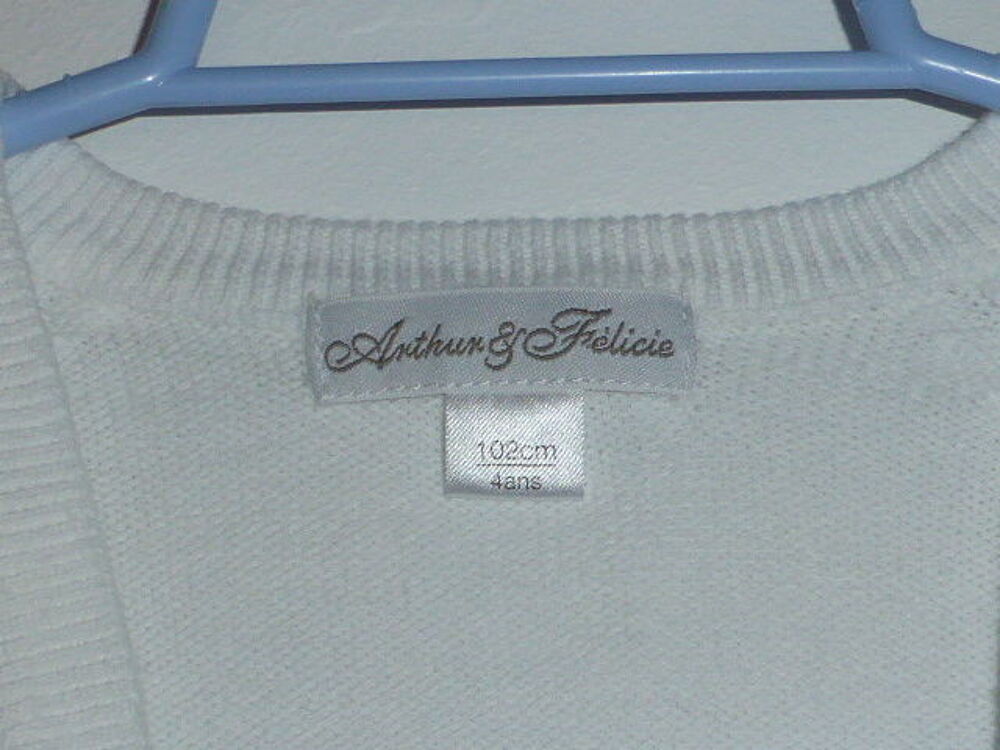 Arthur et F&eacute;licie gilet bol&eacute;ro blanc 4 ans Vtements enfants