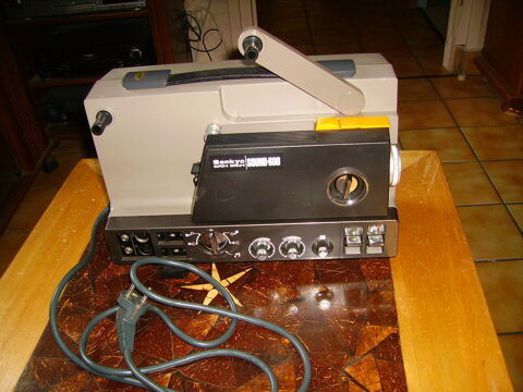 camera et projecteur sankio 0 Mettray (37)