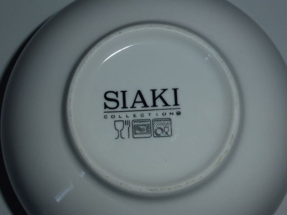 Bol Casse Noisette Siaki Collection Cuisine