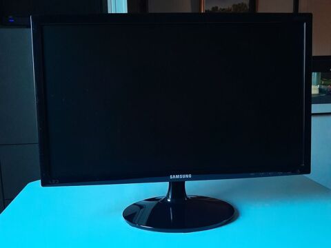 Ecran pour PC 55 Dinan (22)