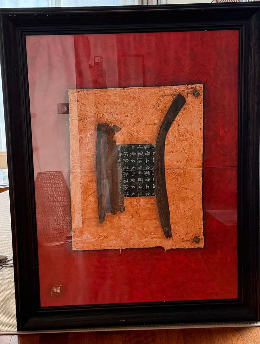 AV tableau Décoration