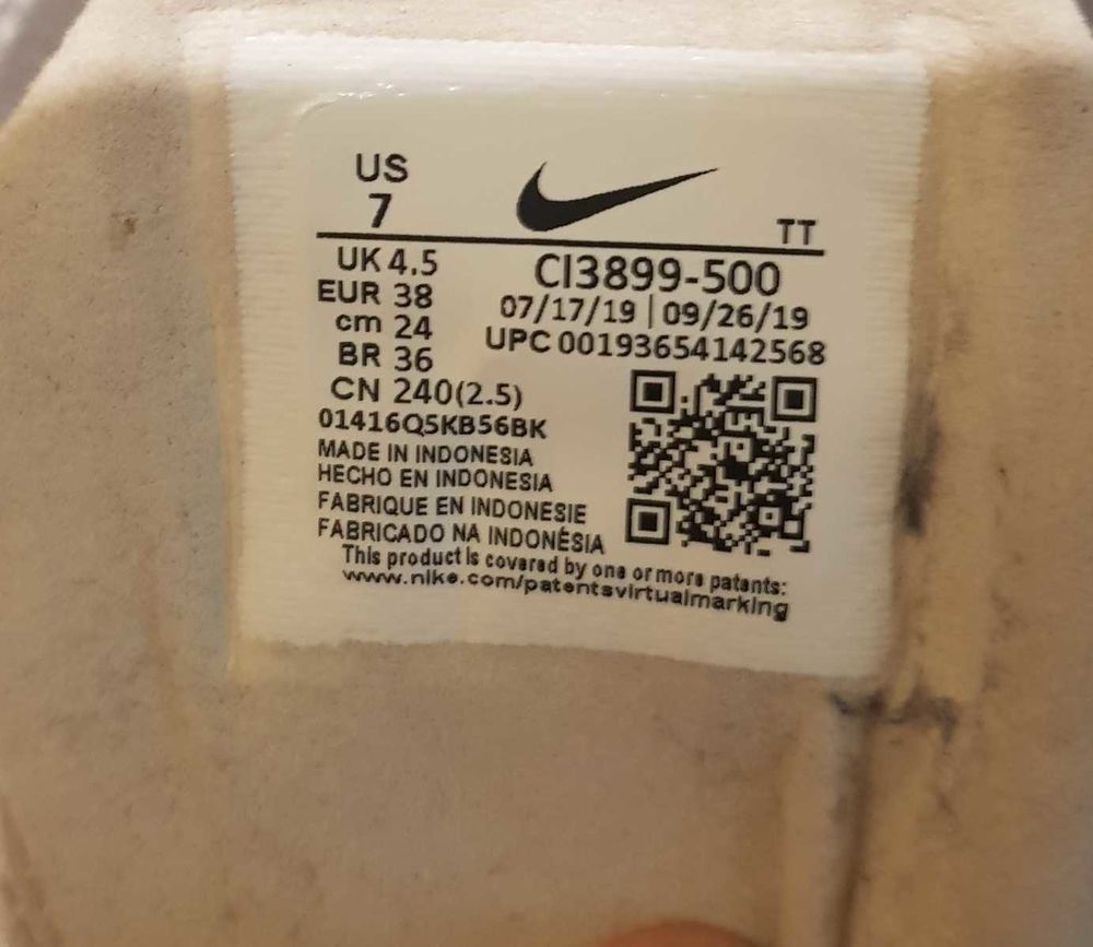 Baskets Nike Air Chaussures