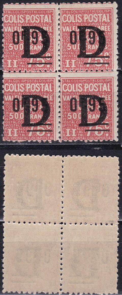 Timbres EUROPE-FRANCE-Colis postaux-1938 YT C136 3 Paris 1 (75)