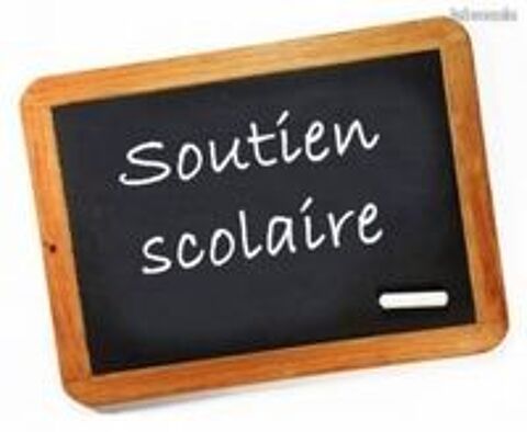   Cours particuliers: Maths, Physique Chimie
