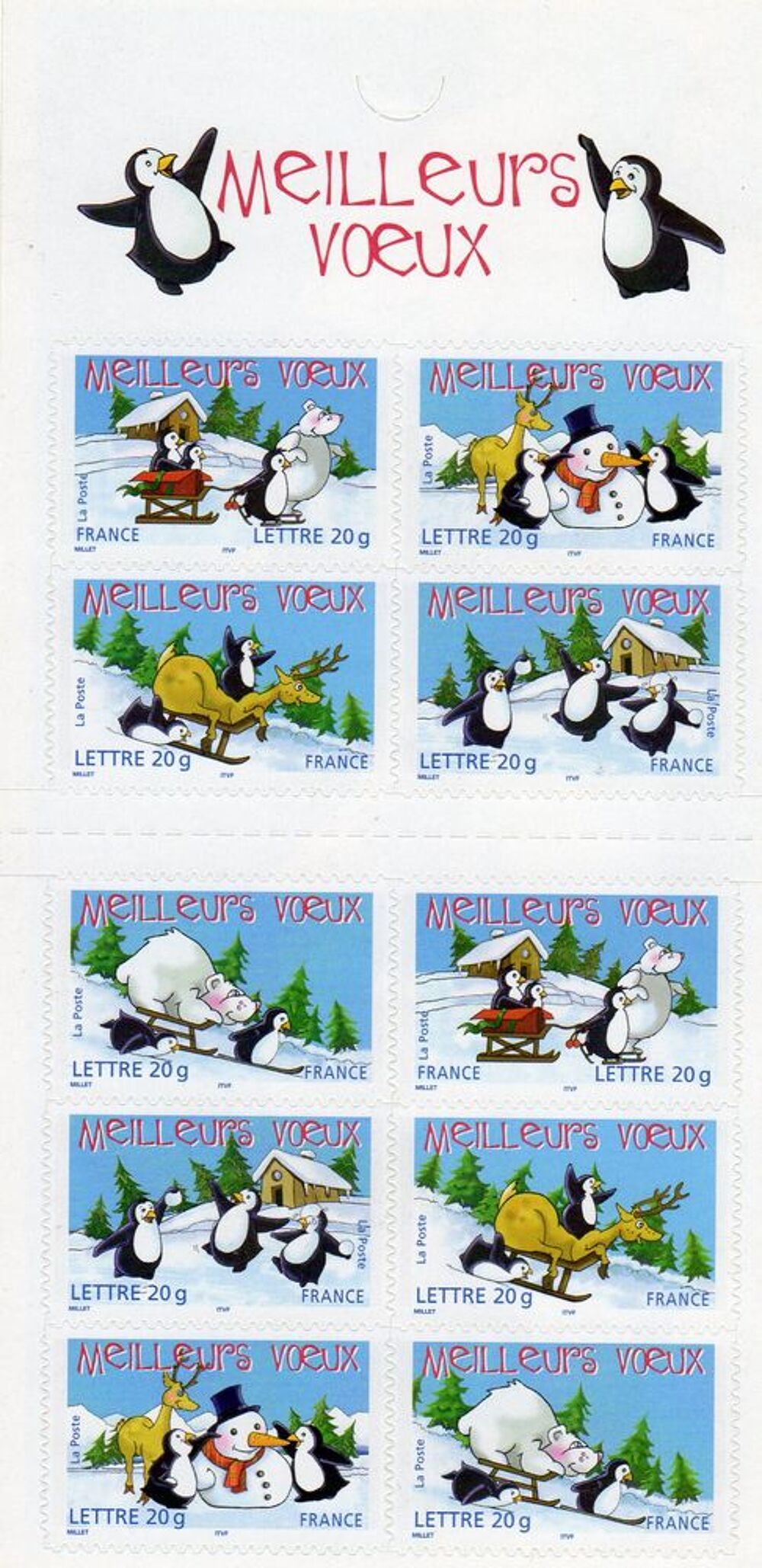 TIMBRES EN CARNET FRANCE
NEUF ** NON PLIE 