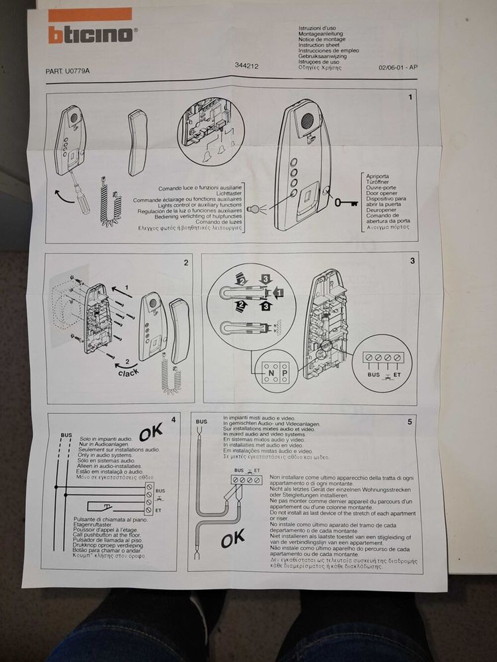 combin&eacute; interphone beticino 344212 Bricolage