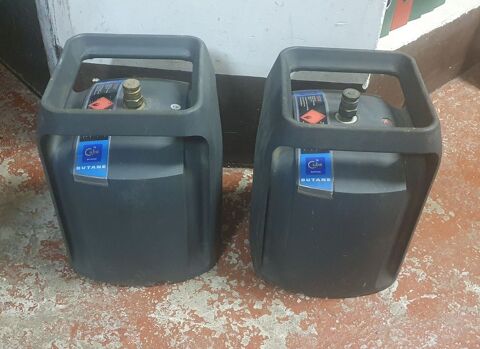 Bouteille de gaz CUBE BUTAGAZ 6kg vide Marseille 1 (13)