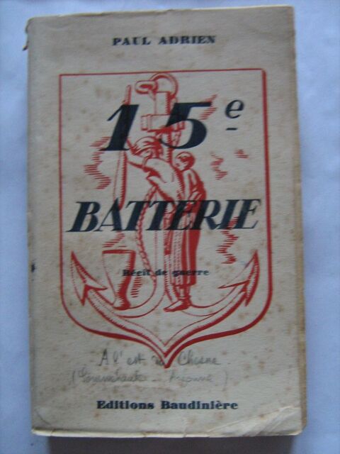 15 ime  BATTERIE 1944  par  PAUL ADRIEN 5 Brest (29)