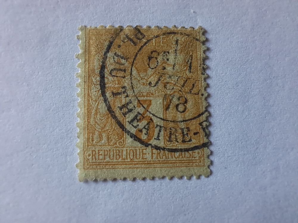 TIMBRES FRANCE OBLITERES 