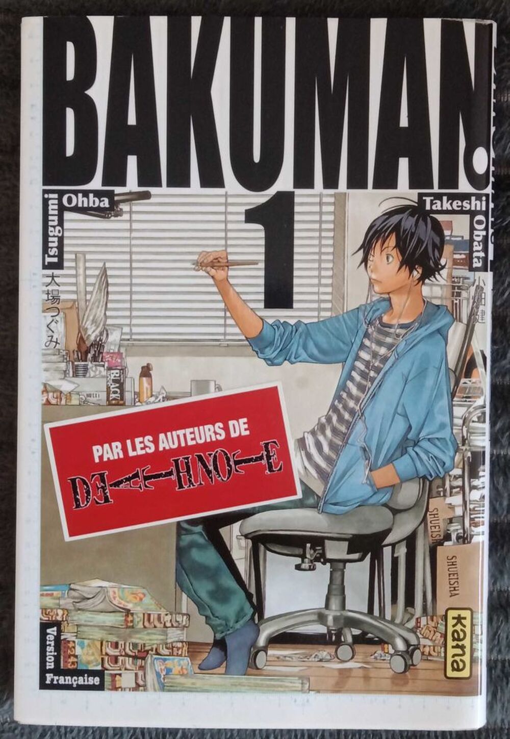 Manga Bakuman Livres et BD