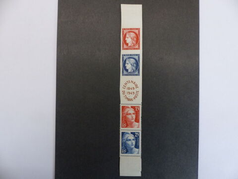 TIMBRES  BANDE  833 a  NEUVE **  COTE  20  3 Le Havre (76)