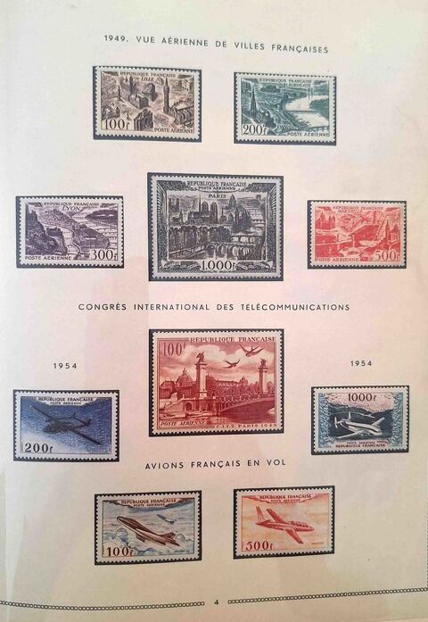 Série de timbres de collection de France F11D Gap (05)