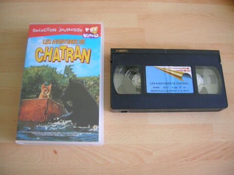 VHS LES AVENTURES DE CHATRAN 14 Nantes (44)