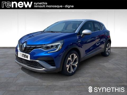 Annonce voiture Renault Captur 18990 €