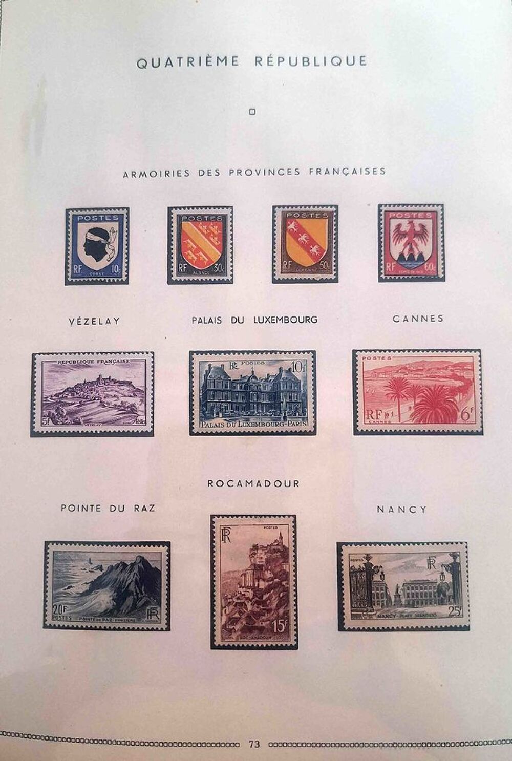 S&eacute;rie de timbres de collection de France G09 