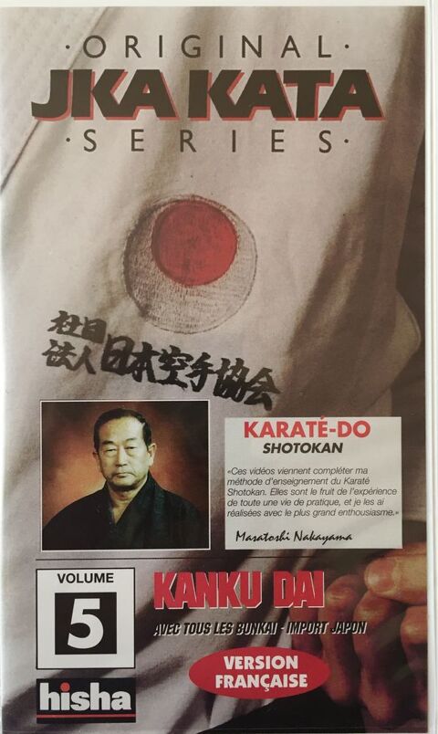 JKA Shotokan Karate Kata Vol5 KANKU DAI _NAKAYAMA 15 Joué-lès-Tours (37)