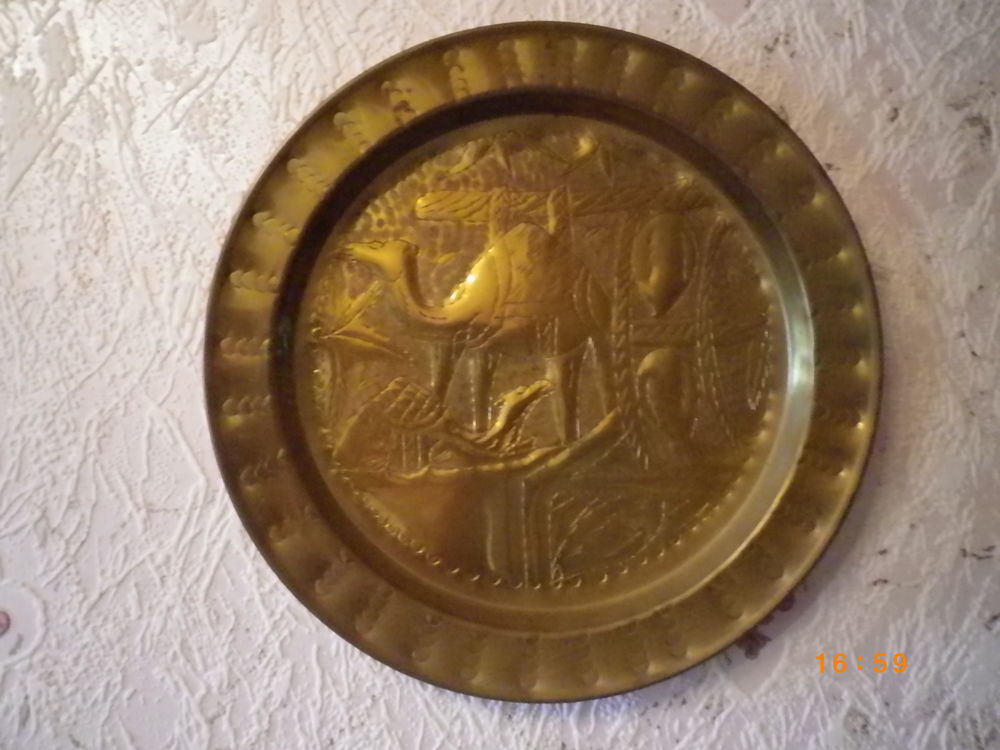 PLATEAU DECO MURAL diam:30cm en cuivre Décoration