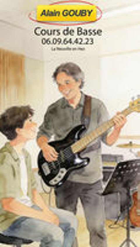   Cours de Musique 