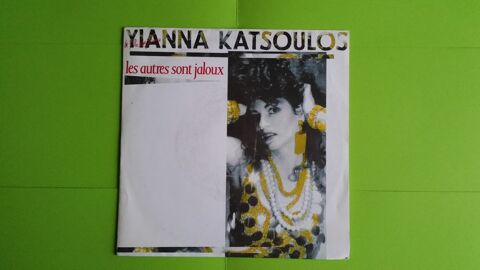 YIANNA KASOULOS 0 Toulouse (31)