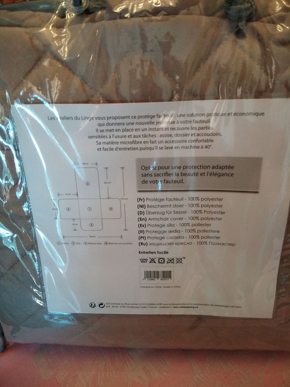 PROTEGE FAUTEUILS + RIDEAU DE PORTE Décoration