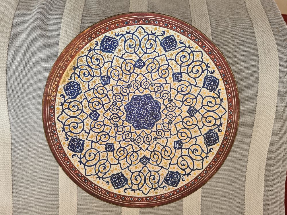 Assiette Iranienne 