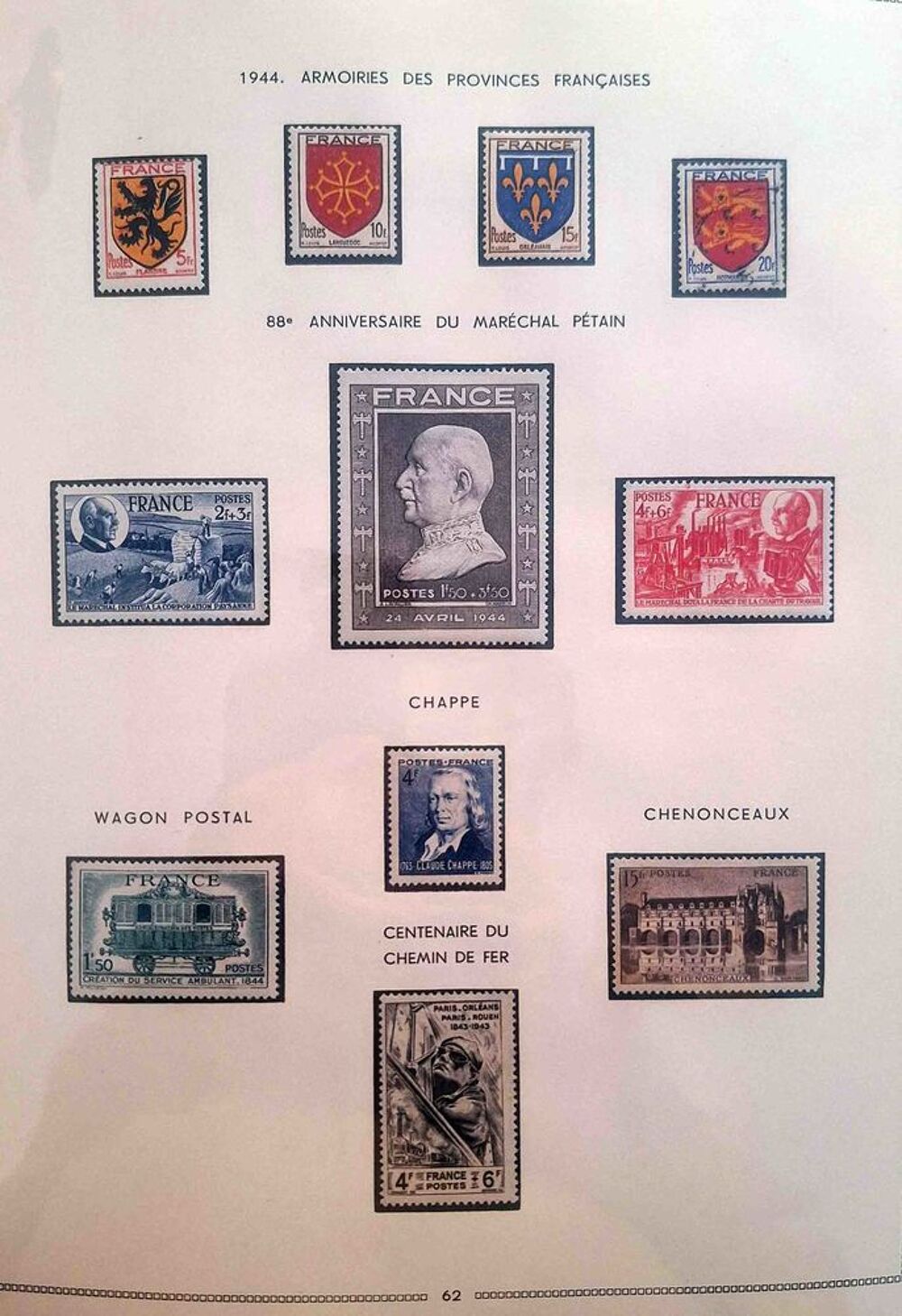 S&eacute;rie de timbres de collection de France G08 