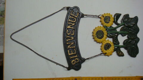 Suspension de porte d'entr�e 15 Saint-M�dard-en-Jalles (33)