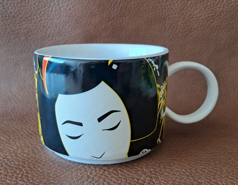 lot de 4 tasses &agrave; caf&eacute; th&eacute; d&eacute;cor motif asiatique Cuisine