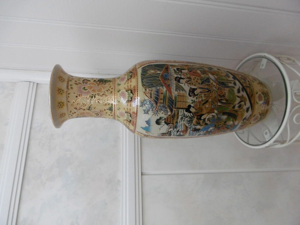 TRES BEAU VASE Décoration