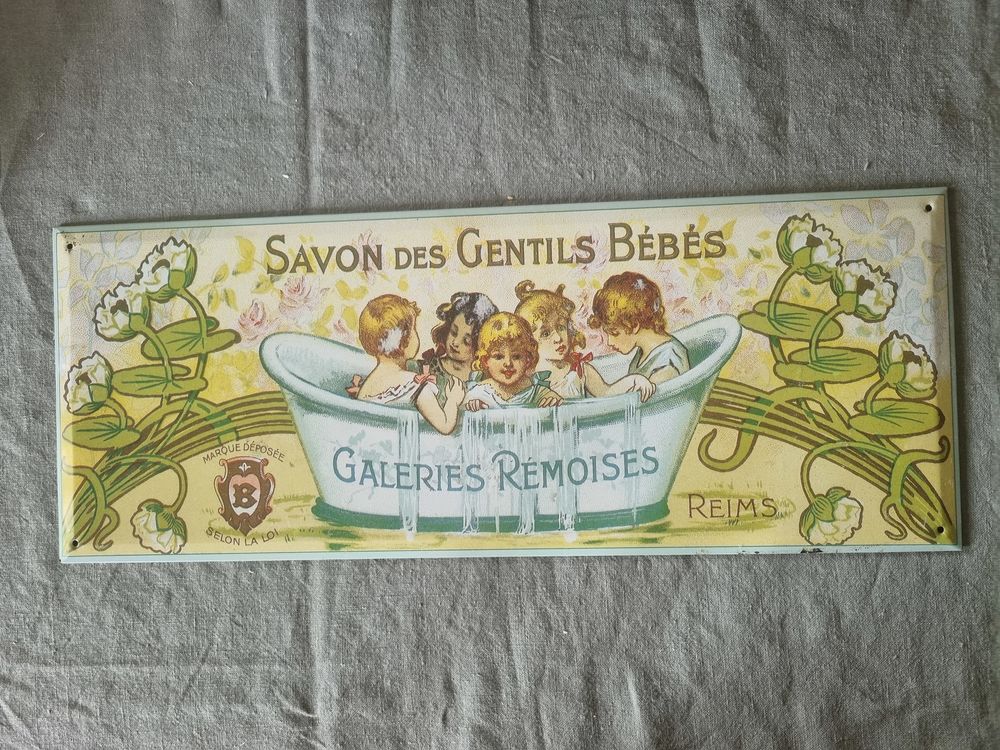 D&eacute;cor de salle de bain r&eacute;tro, en m&eacute;tal Décoration