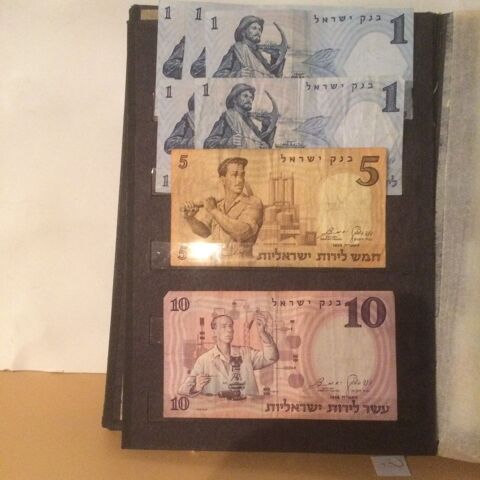 Lot de 7 billets Israélien
40 Liévin (62)